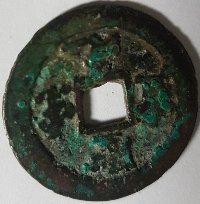 Can-Anyone-Tell-Me-What-These-Are